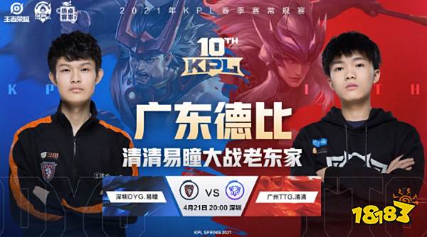 得分的責任 得分的責任