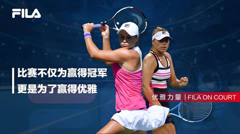 也汲取了宝 也汲取了宝