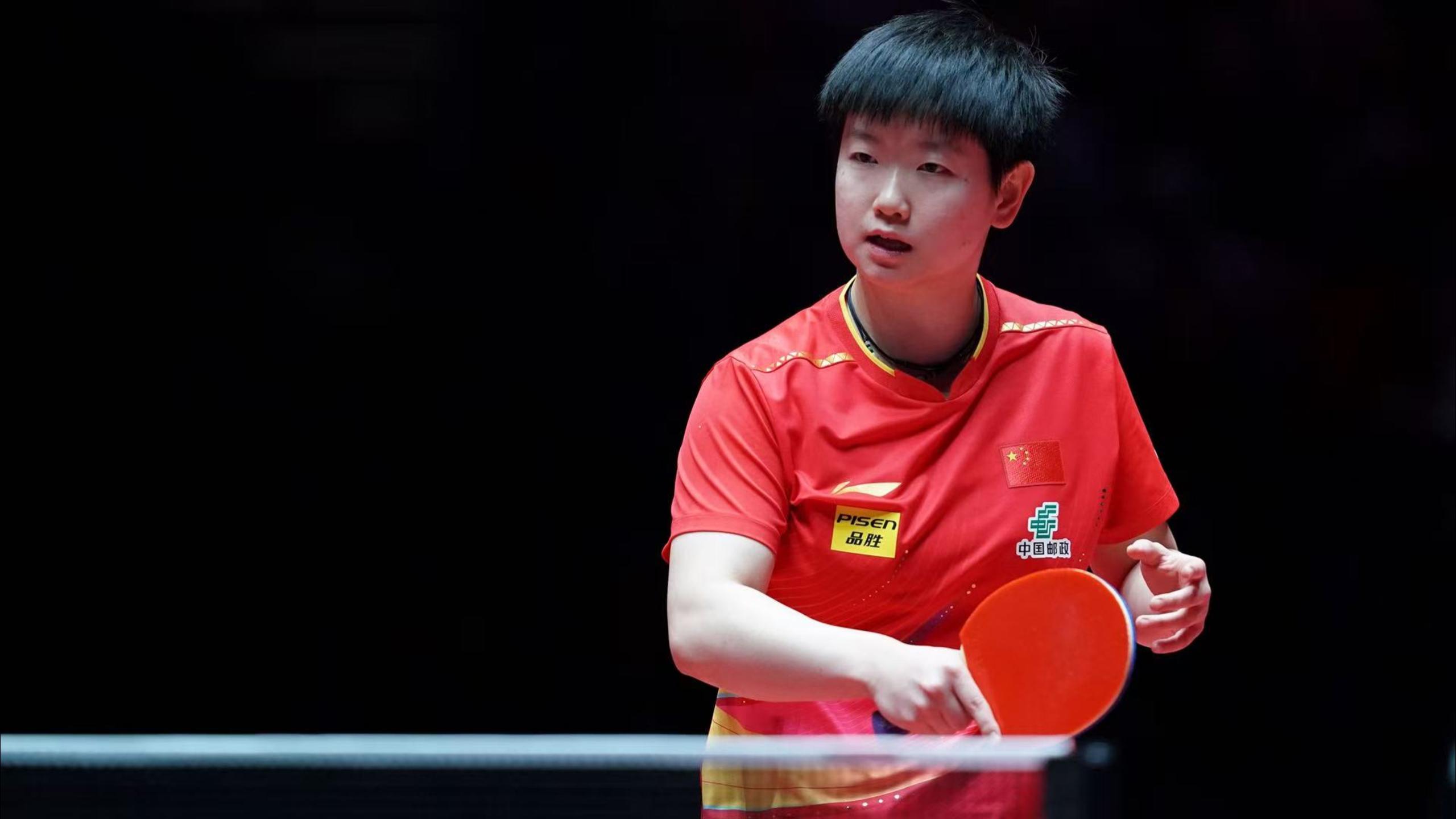 更是一次挑 更是一次挑